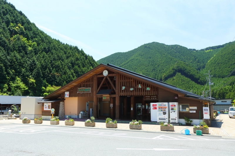 道の駅 杉原紙の里・多可