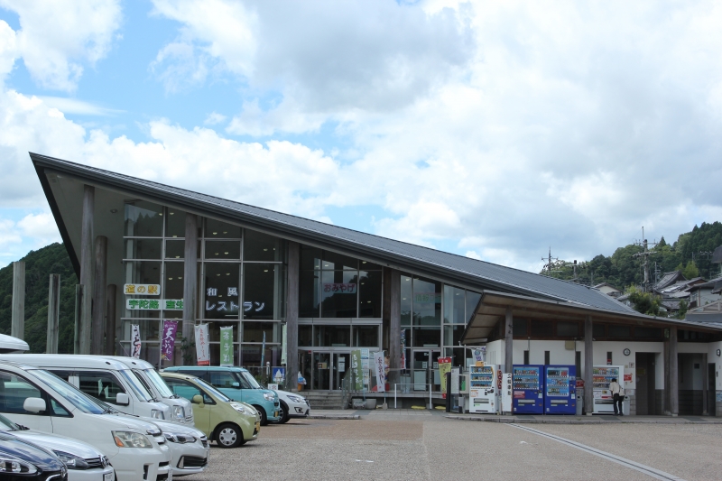 道の駅 宇陀路室生