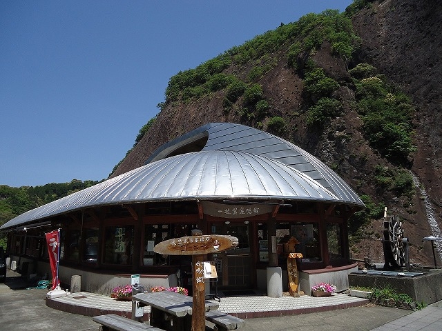 道の駅 一枚岩