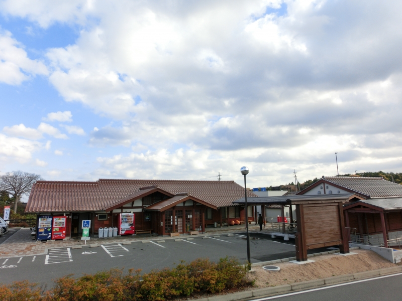 道の駅 大山恵みの里