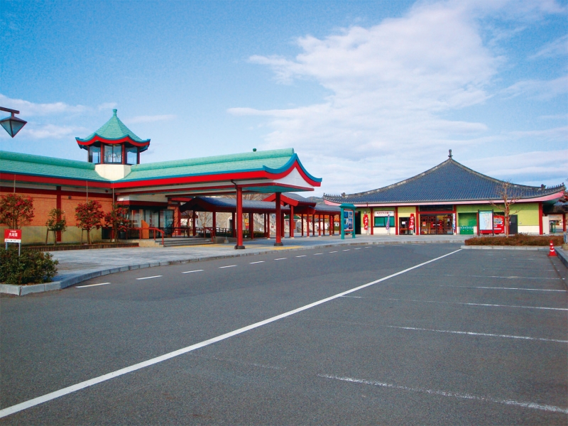 道の駅 燕趙園