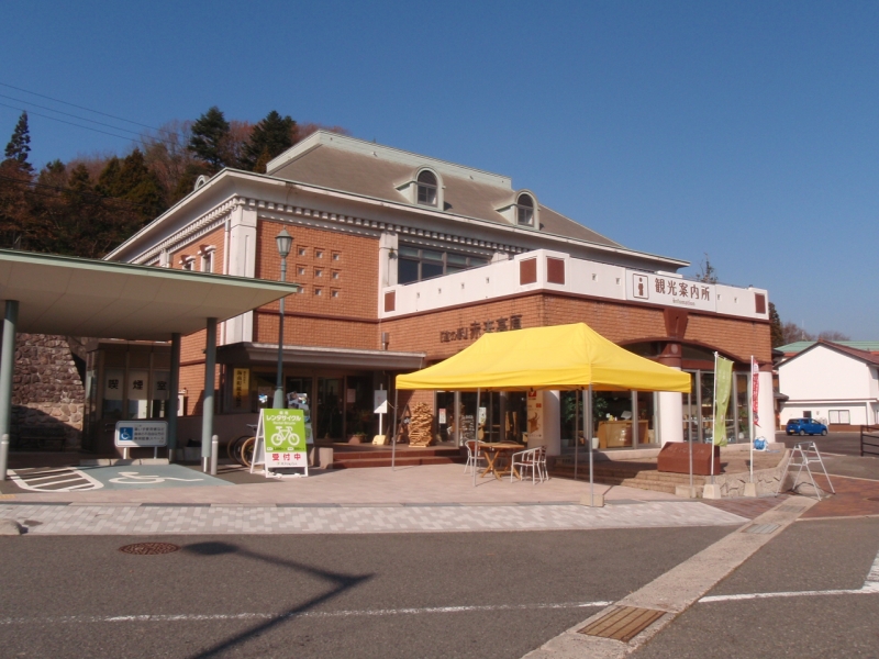 道の駅 赤来高原