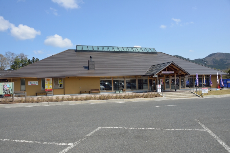 道の駅 たたらば壱番地