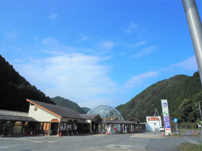 道の駅 リストアステーション
