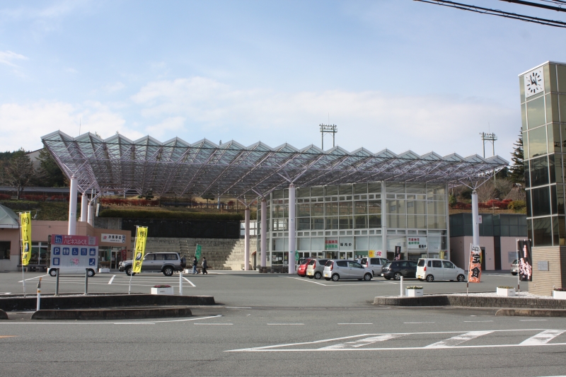 道の駅 ハピネスふくえ