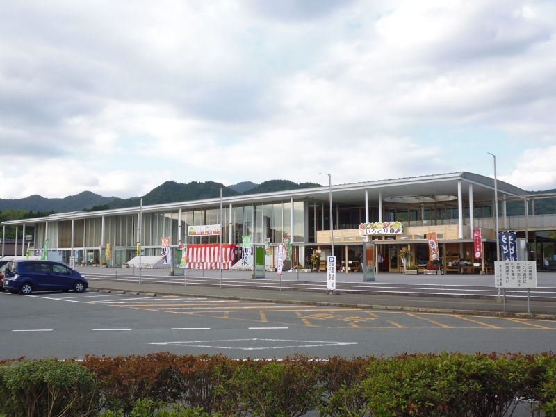 道の駅 仁保の郷