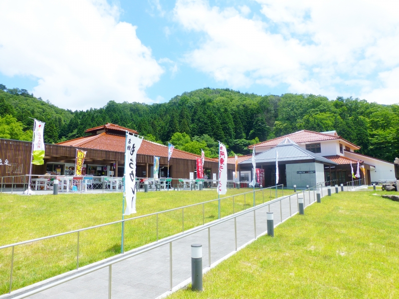道の駅 願成就温泉