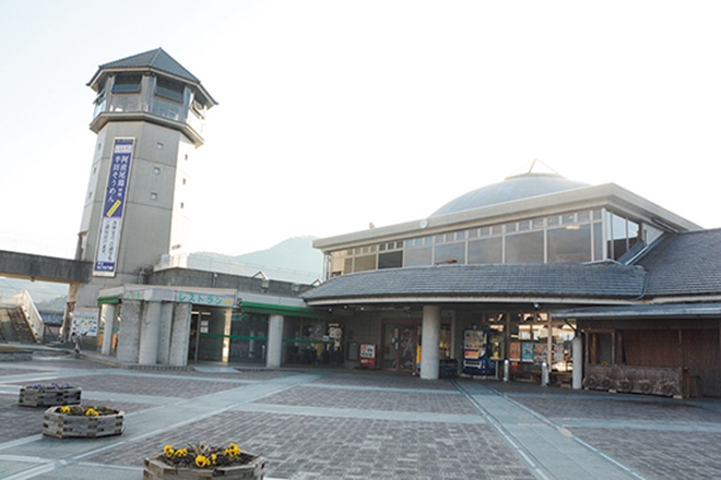 道の駅 貞光ゆうゆう館
