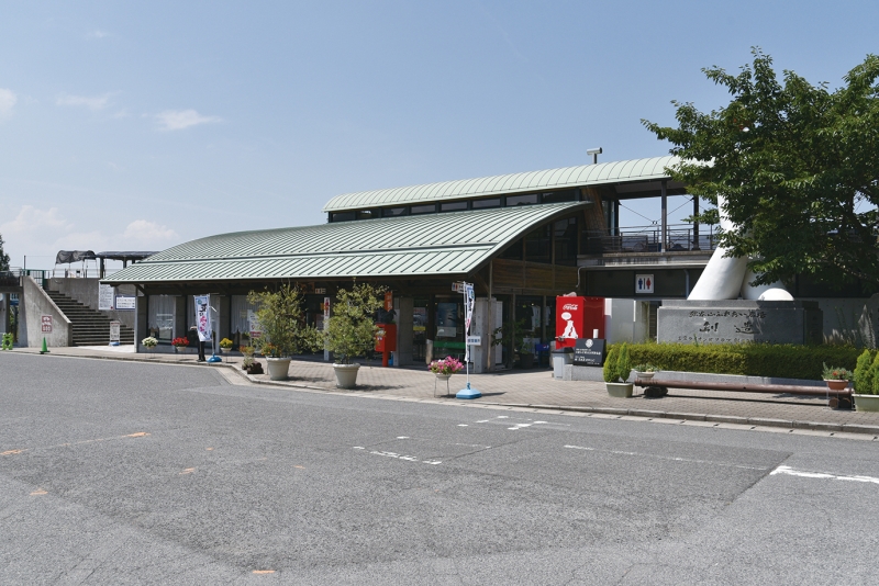 道の駅 ふれあいパークみの