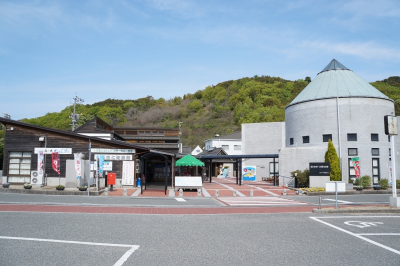 道の駅 小豆島ふるさと村