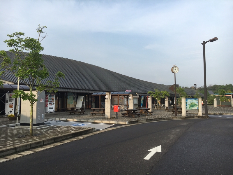 道の駅 たからだの里さいた