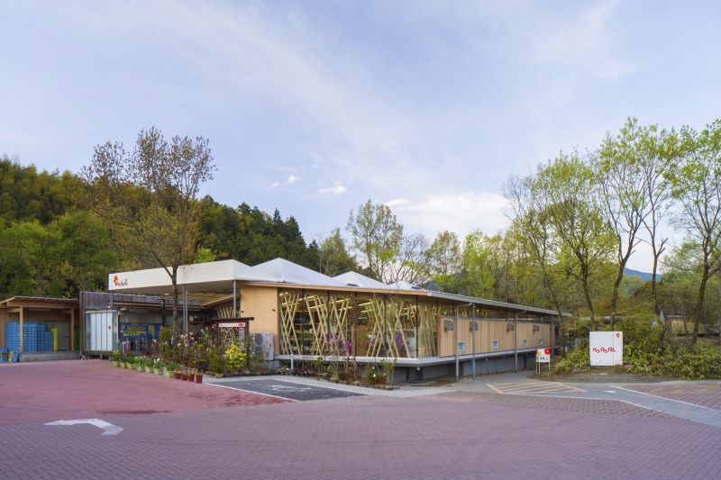 道の駅 内子フレッシュパークからり