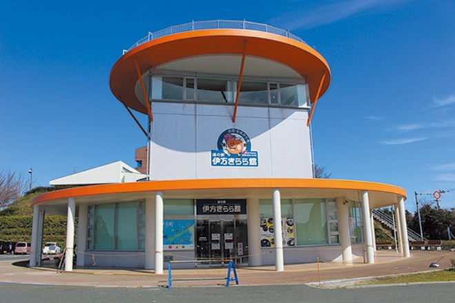 道の駅 伊方きらら館