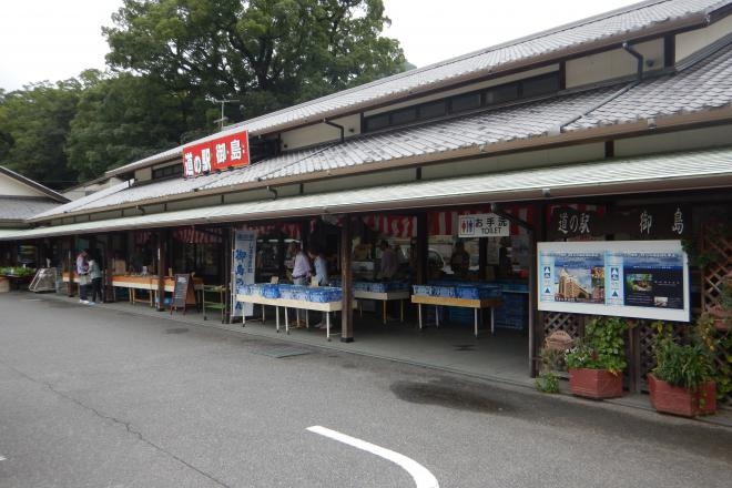 道の駅 しまなみの駅御島