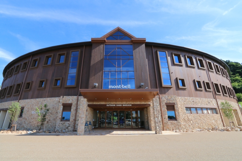 道の駅 小松オアシス