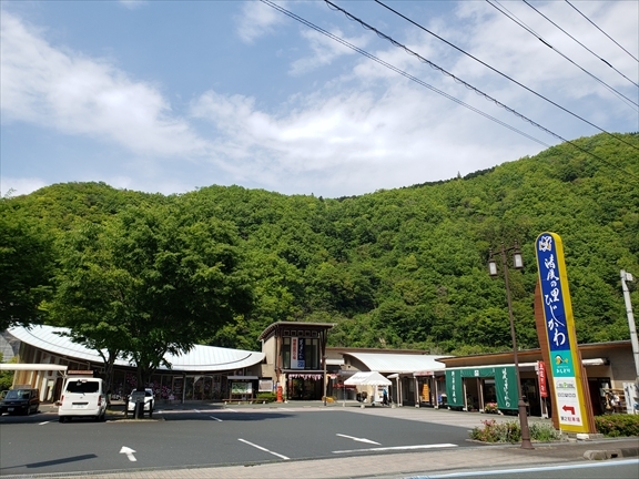道の駅 清流の里ひじかわ