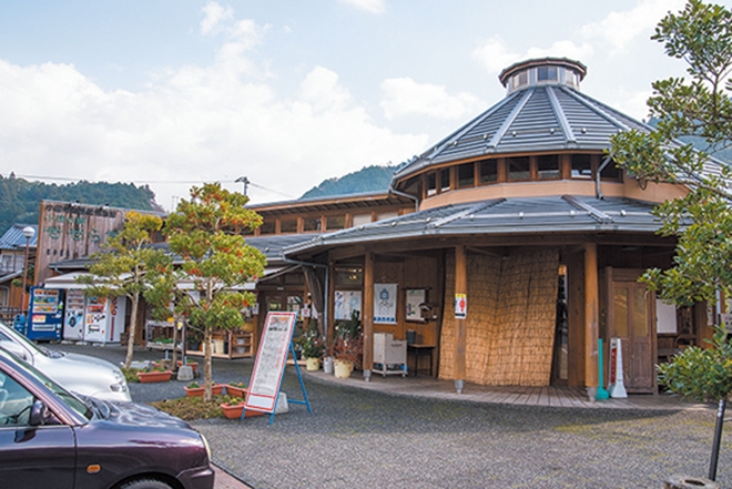 道の駅 小田の郷せせらぎ