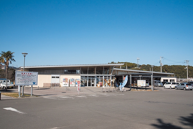 道の駅 ビオスおおがた