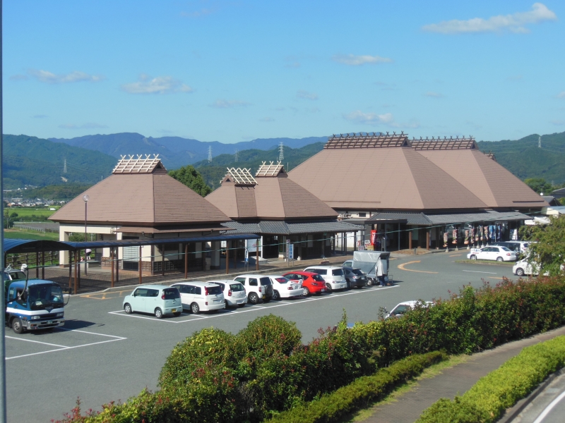 道の駅 うきは