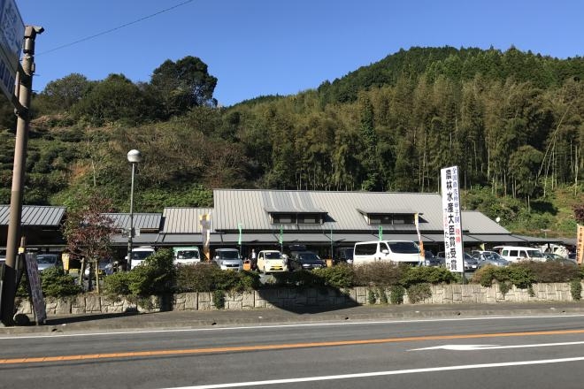 道の駅 たちばな
