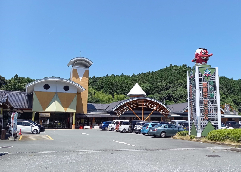 道の駅 歓遊舎ひこさん