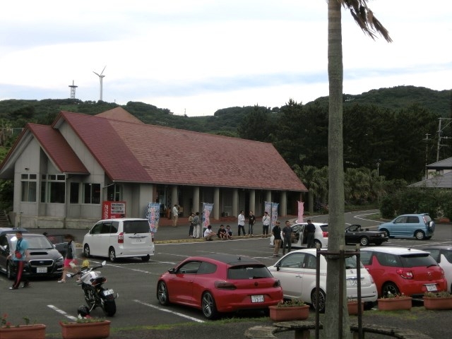 道の駅 生月大橋