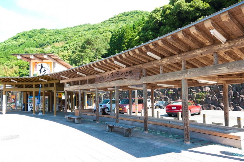 道の駅 美里「佐俣の湯」