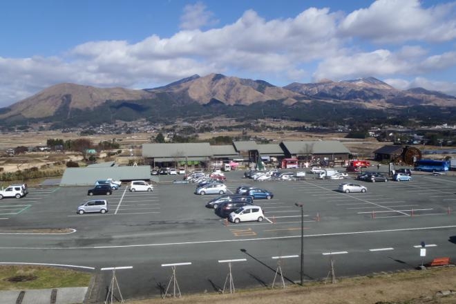 道の駅 あそ望の郷くぎの