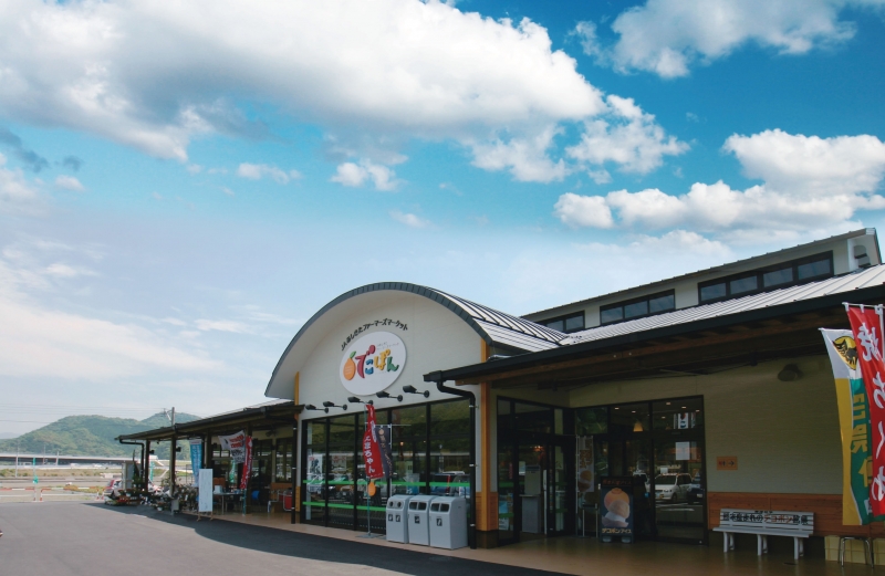 道の駅 芦北でこぽん