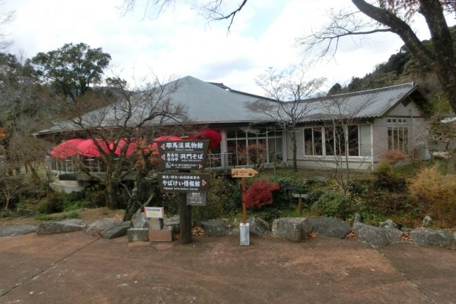 道の駅 耶馬トピア