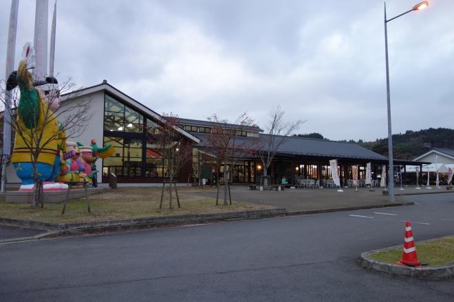 道の駅 童話の里 くす