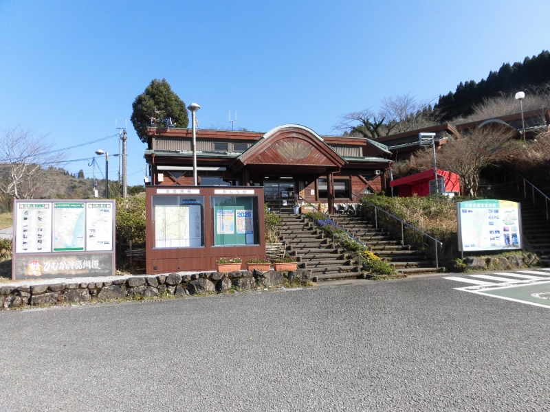 道の駅 田野
