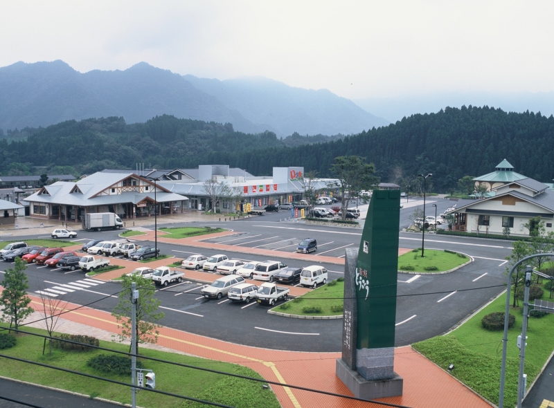 道の駅 とうごう