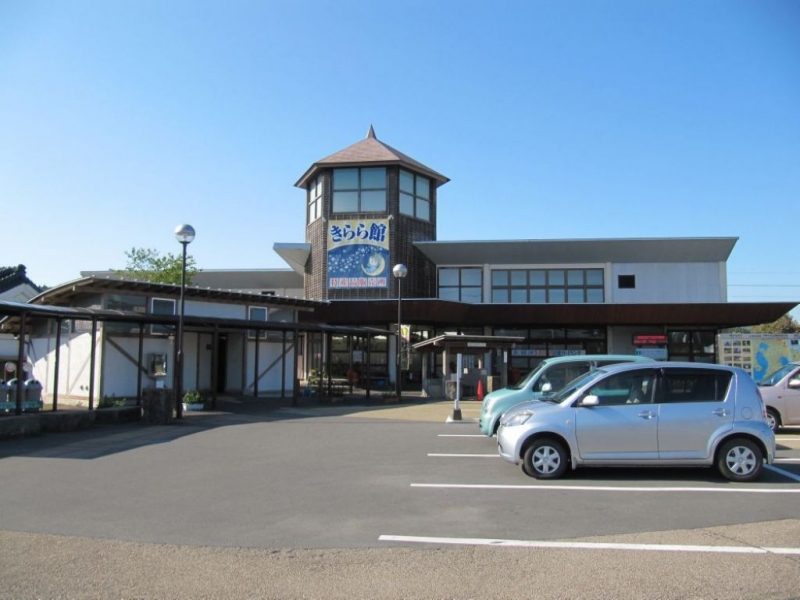 道の駅 たからべ