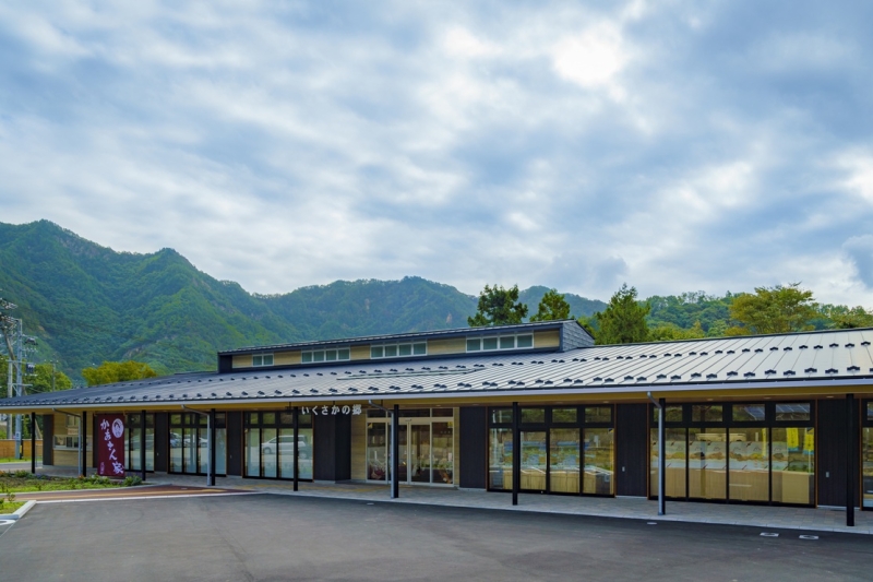 道の駅 いくさかの郷