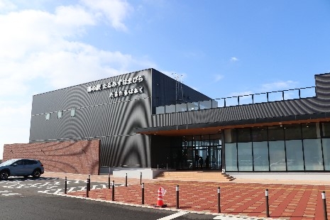 道の駅 たるみずはまびら